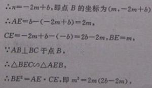 已知抛物线y x-m 2 1