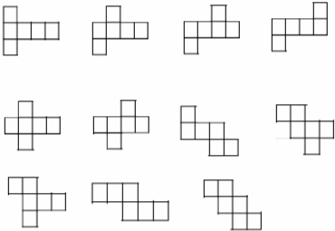 解答: 解:根据正方体的展开图