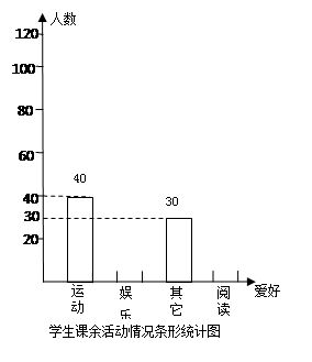 79397.png